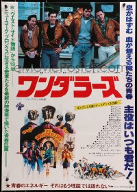 3f638 WANDERERS Japanese 1979 Ken Wahl in New York City teen gang cult classic, white style!
