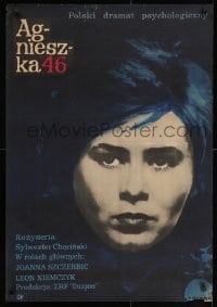 3f434 AGNIESZKA 46 Polish 23x33 1964 Joanna Szczerbic in the title role as Zwaniec by Treutler!