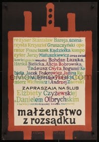 3f440 MALZENSTWO Z ROZSADKU Polish 23x33 1967 Stanislaw Bareja, Elzbieta Czyzewska, Flisak art!
