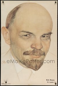 3f092 LENIN PAGES OF LIFE Russian 26x38 1988 incredible PI super close up artwork of Vladimir!