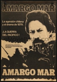 3f006 AMARGO MAR Bolivian 1987 War of the Pacific, Luis Aldana, Eddy Bravo, country of origin!