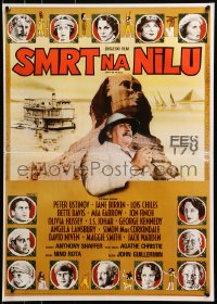 3f233 DEATH ON THE NILE Yugoslavian 20x28 1978 Peter Ustinov, Agatha Christie, great different art!