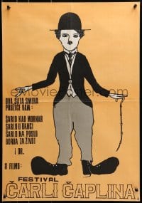 3f236 FESTIVAL CARLI CAPLINA Yugoslavian 19x27 1960s Charlie Chaplin film festival!