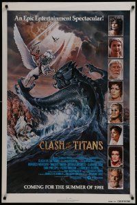 3g676 CLASH OF THE TITANS advance 1sh 1981 Ray Harryhausen, Goozee art, blue credits design!