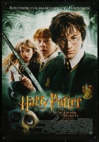 3g269 HARRY POTTER & THE CHAMBER OF SECRETS 27x39 French commercial poster 2002 Radcliffe & cast!