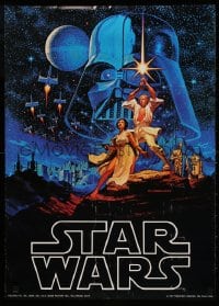 3g300 STAR WARS 20x28 commercial poster 1977 George Lucas sci-fi epic, Greg & Tim Hildebrandt!