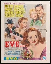 3g164 ALL ABOUT EVE 16x20 REPRO poster 1990s Anne Baxter & George Sanders, Bette Davis!