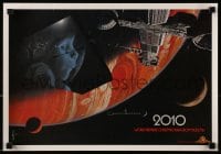 3g415 2010 13x19 special poster 1984 world premiere Christmas, sequel to 2001: A Space Odyssey!