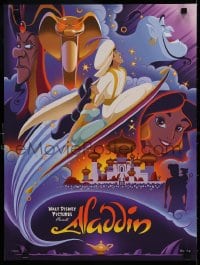 3g421 ALADDIN 18x24 special poster 2015 classic Walt Disney Arabian cartoon, Eric Tan art!