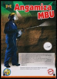 3g423 ANGAMIZA MBU 17x23 Kenyan special poster 1990s it can destroy malaria!