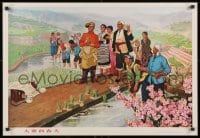 3g444 CHINESE PROPAGANDA POSTER rice paddy style 21x30 Chinese special poster 1986 cool art!