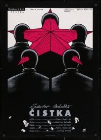 3g327 CISTKA 26x36 Slovak stage poster 1990s art of five men pierced by a star by Rostoka!
