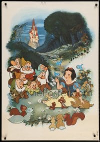3g557 SNOW WHITE & THE SEVEN DWARFS 28x40 special poster 1973 portrait of characters for puzzle!