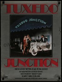 3g114 TUXEDO JUNCTION 18x24 music poster 1977 great image of women and car for title album!