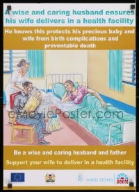 3g589 WISE & CARING HUSBAND 17x24 Kenyan special poster 1990s HIV/AIDS prevention!