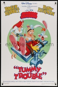 3g959 TUMMY TROUBLE DS 1sh 1989 Roger Rabbit & sexy Jessica with doctor Baby Herman, unrated style!