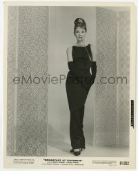 3h153 BREAKFAST AT TIFFANY'S 8x10 still 1961 classic full-length portrait of sexy Audrey Hepburn!
