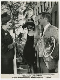 3h152 BREAKFAST AT TIFFANY'S 7.5x9.75 still 1961 Audrey Hepburn between Peppard & Patricia Neal!