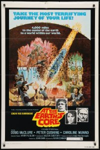 3j051 AT THE EARTH'S CORE int'l 1sh 1976 Edgar Rice Burroughs, Caroline Munro, Peter Cushing, AIP!