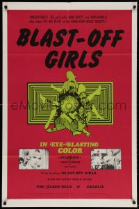 3j093 BLAST-OFF GIRLS 1sh 1967 Herschell Lewis directed, in eye-blasting color, rock 'n' roll!