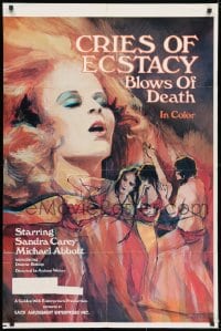 3j179 CRIES OF ECSTACY BLOWS OF DEATH 1sh 1970s Antony Weber, completely different art!