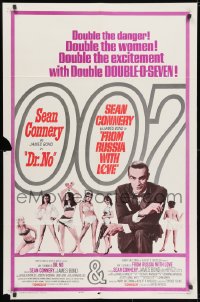 3j239 DR. NO/FROM RUSSIA WITH LOVE 1sh 1965 Sean Connery is James Bond, double danger & excitement!