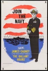3j325 GALLANT HOURS 27x40 1sh 1960 art of James Cagney as Admiral Bull Halsey, Navy Recruitment!