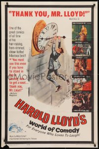 3j374 HAROLD LLOYD'S WORLD OF COMEDY 1sh 1962 classic image hanging from clock from Safety Last!