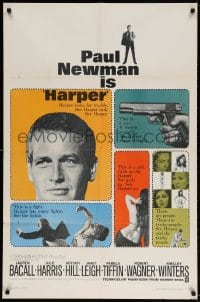 3j376 HARPER 1sh 1966 Pamela Tiffin, Paul Newman has many fights & does it better!