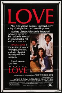 3j549 MAKING LOVE 1sh 1982 Arthur Hiller, Michael Ontkean, Kate Jackson, Harry Hamlin!