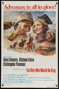 3j552 MAN WHO WOULD BE KING 1sh 1975 art of Sean Connery & Michael Caine by Tom Jung!