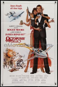 3j623 OCTOPUSSY 1sh 1983 Goozee art of sexy Maud Adams & Moore as James Bond 007!