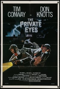 3j692 PRIVATE EYES 1sh 1980 cool Gary Meyer art of Tim Conway & Don Knotts!