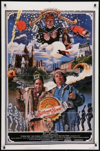3j855 STRANGE BREW 1sh 1983 art of hosers Rick Moranis & Dave Thomas with beer by John Solie!