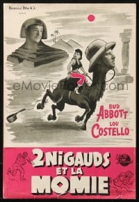 3m194 ABBOTT & COSTELLO MEET THE MUMMY French pressbook 1956 different images of Bud & Lou, posters shown!