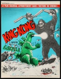 3m236 KING KONG VS. GODZILLA French pressbook R1970s great art of the rubbery monsters battling!