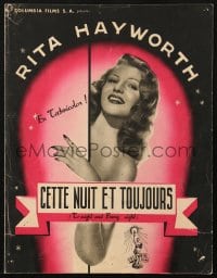 3m262 TONIGHT & EVERY NIGHT French pressbook 1947 different images of sexy showgirl Rita Hayworth!