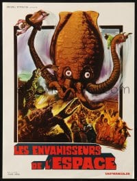 3m062 YOG: MONSTER FROM SPACE 2pg French trade ad R1970s different image of the giant squid monster!