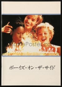 3m447 BOYS ON THE SIDE Japanese program 1995 Drew Barrymore, Whoopi Goldberg, Mary-Louise Parker