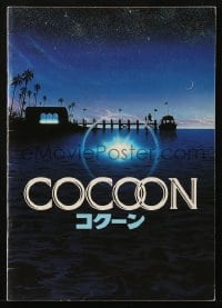 3m462 COCOON Japanese program 1985 Ron Howard classic sci-fi, great artwork by John Alvin!