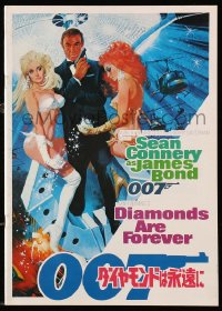 3m471 DIAMONDS ARE FOREVER Japanese program 1971 McGinnis art of Sean Connery as James Bond 007!