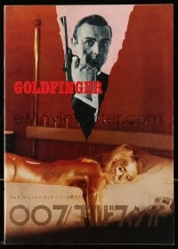 3m506 GOLDFINGER 8x12 Japanese program 1965 great different images of Sean Connery as James Bond!
