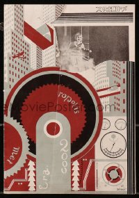 3m554 METROPOLIS Japanese program 1929 Fritz Lang, Thea von Harbou, rare first release, Sewge art!