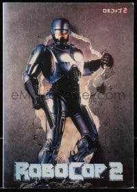 3m588 ROBOCOP 2 Japanese program 1990 cyborg policeman Peter Weller, sci-fi sequel, different!