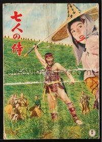3m593 SEVEN SAMURAI Japanese program 1954 Akira Kurosawa's Shichinin No Samurai, Toshiro Mifune