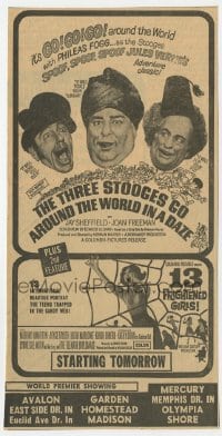 3m151 THREE STOOGES GO AROUND THE WORLD IN A DAZE/13 FRIGHTENED GIRLS 5x11 newspaper ad 1963 cool!