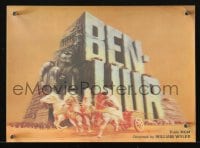 3m006 BEN-HUR lenticular Japanese 4x6 postcard R1969 Charlton Heston, William Wyler classic!
