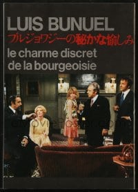 3m473 DISCREET CHARM OF THE BOURGEOISIE Japanese program R1984 Luis Bunuel political satire!