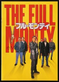 3m498 FULL MONTY Japanese program 1997 Peter Cattaneo, Carlyle, Wilkinson, Addy, male strippers!
