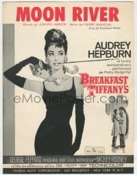 3m282 BREAKFAST AT TIFFANY'S sheet music 1961 classic art of elegant Audrey Hepburn, Moon River!